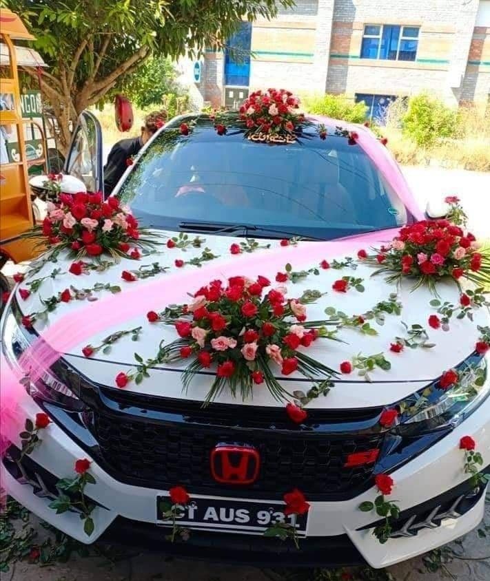 Simple Elegant Car Ribbon